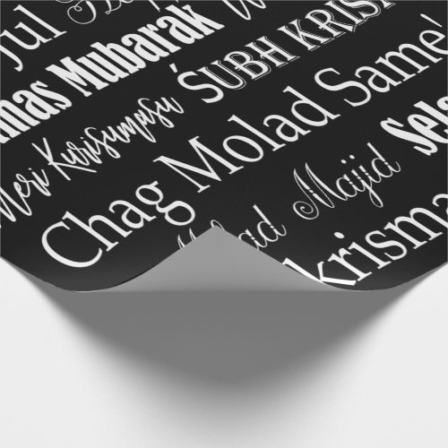 Different languages of Merry Christmas Black Wrapping Paper