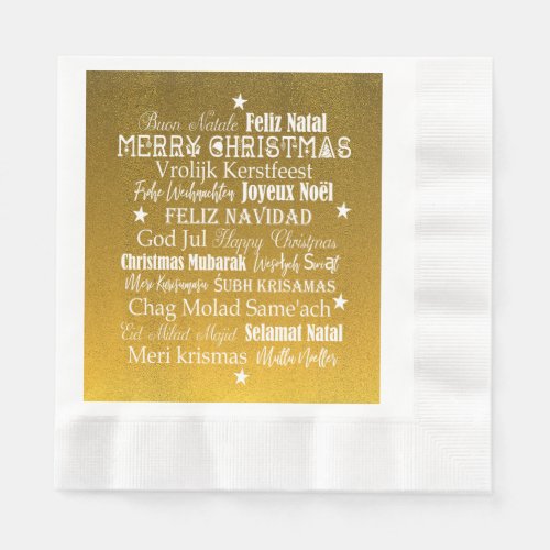 Different languages of Merry Christmas Napkins