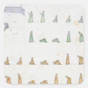 Different positions of the Body during Prayer from Square Sticker
