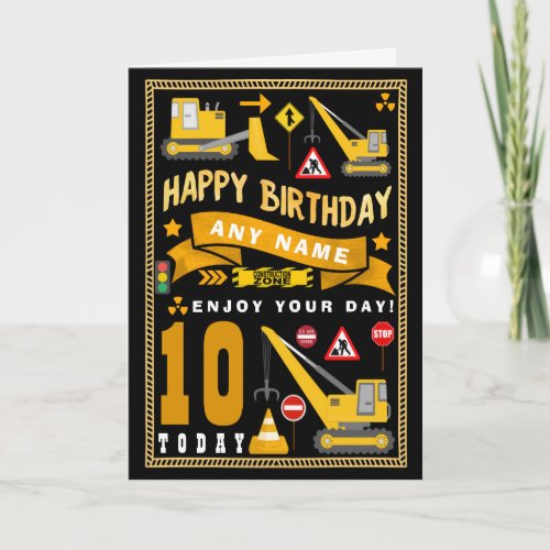 Digger Construction Personalized Birthday Card