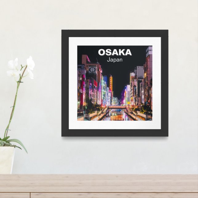 Digital Painting of Osaka Japan at Night  Framed Art (Entryway)