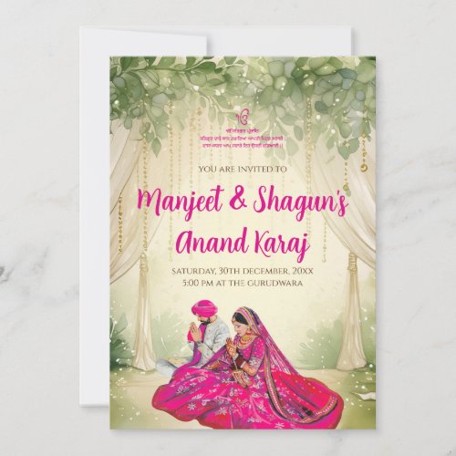 Digital Sikh Wedding cards Punjabi invitations