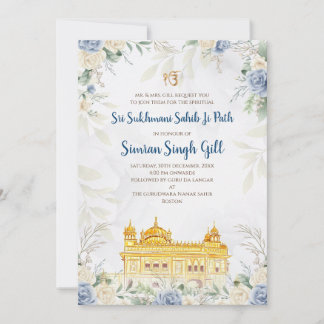 Digital Sri Sukhmani Sahib path invitation