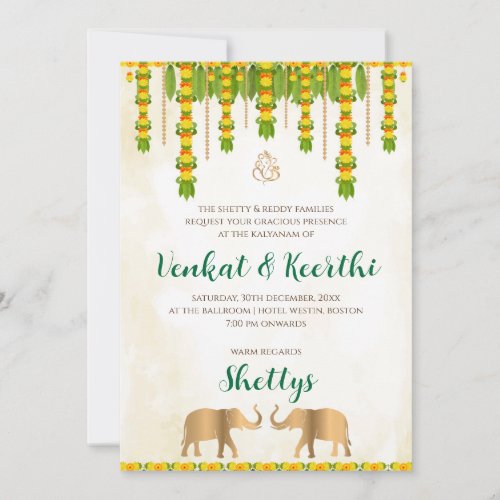 Digital Telugu invite  Indian Wedding invitation
