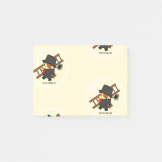 Digo as chimney post-it notes