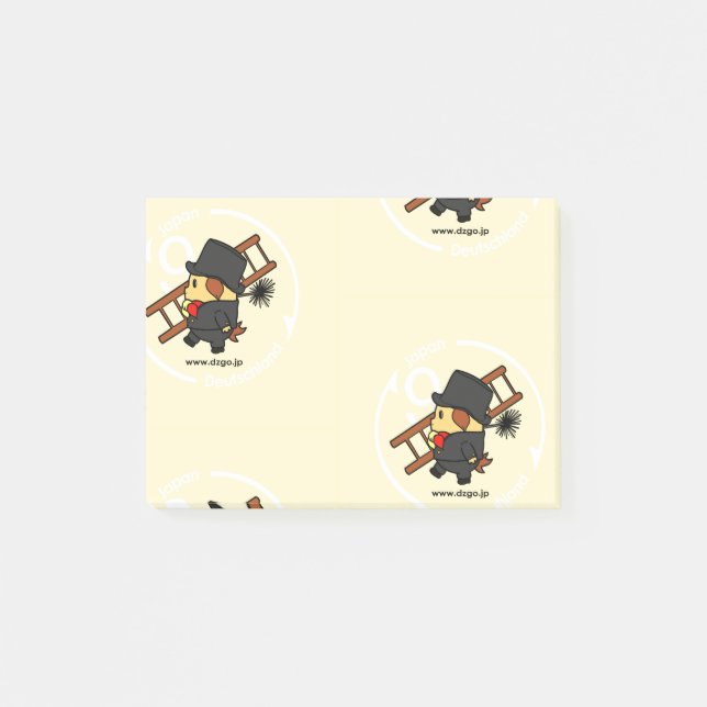 Digo as chimney post-it notes (Front)