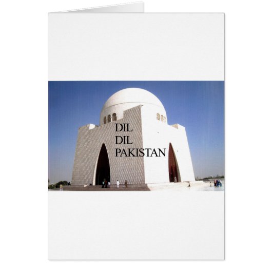 Dil Dil Pakistan Hakuna Matata Cards (Front)