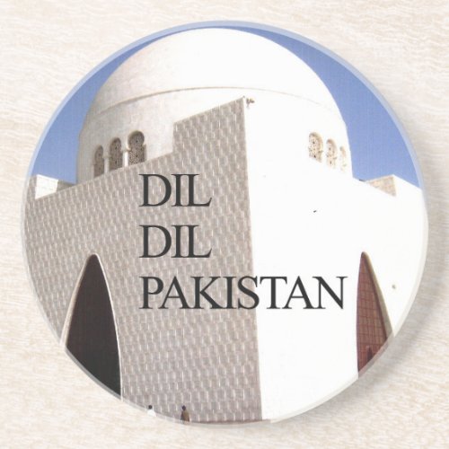 Dil Dil Pakistan Hakuna Matata Coaster