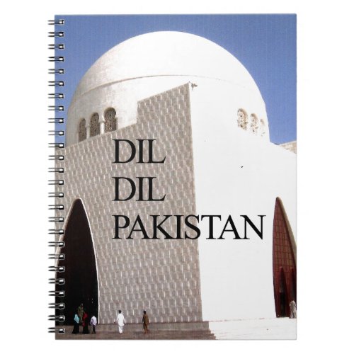 Dil Dil Pakistan Hakuna Matata Notebook