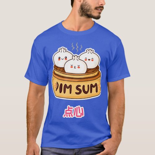 Dim Sum Japanese Kawaii Funny Retro Otaku Style T_Shirt