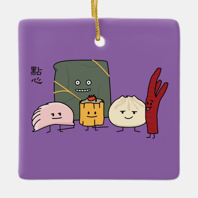 Dim Sum Pork Bao Shaomai Chinese dumpling Buns Bun Ceramic Ornament (Front)