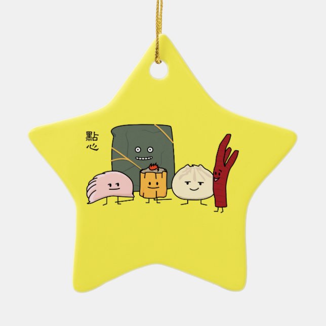 Dim Sum Pork Bao Shaomai Chinese dumpling Buns Bun Ceramic Ornament (Front)