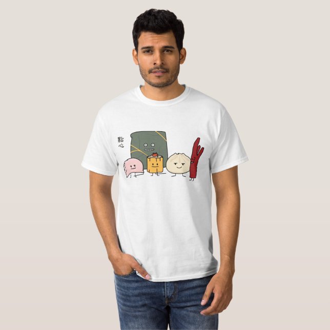 Dim Sum Pork Bao Shaomai Chinese dumpling Buns Bun T-Shirt (Front Full)