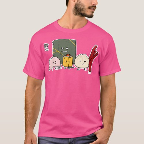 Dim Sum Pork Bao Shaomai Chinese dumpling Buns Bun T_Shirt