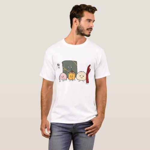 Dim Sum Pork Bao Shaomai Chinese dumpling Buns Bun T_Shirt