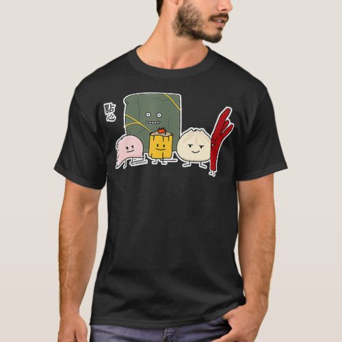 Dim Sum Pork Bao Shaomai Chinese dumpling Buns T_Shirt