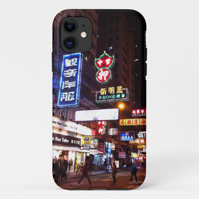 Dim Sum Series Case-Mate iPhone Case (Back)