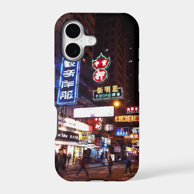 Dim Sum Series Iphone Case (Back)