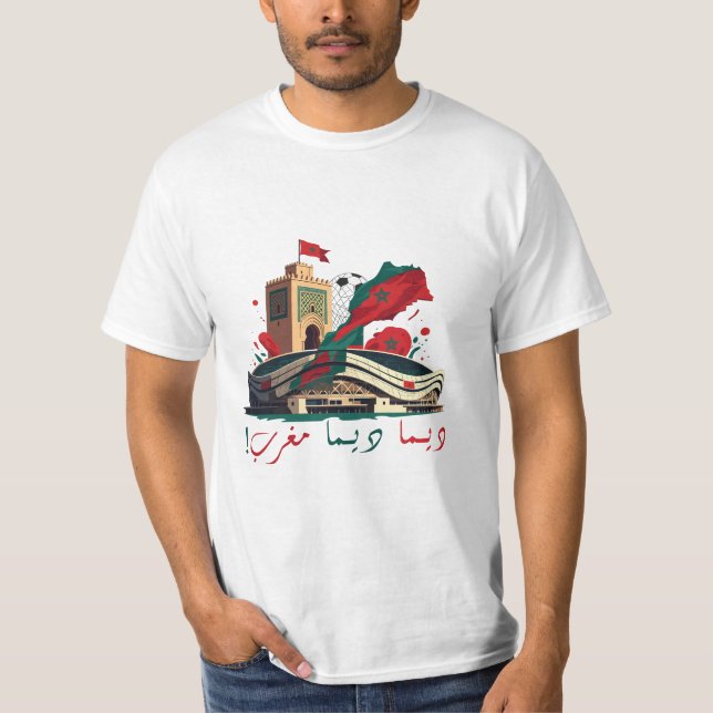 "Dima Dima Maghrib" - Moroccan Pride T-Shirt (Front)