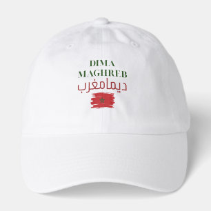 Dima Maghreb Arabic & Latin Moroccan Flag Design Hat