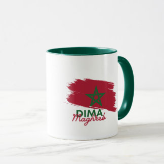 DIMA MAGHREB Cute Avocado Mug for WC Morocco fans