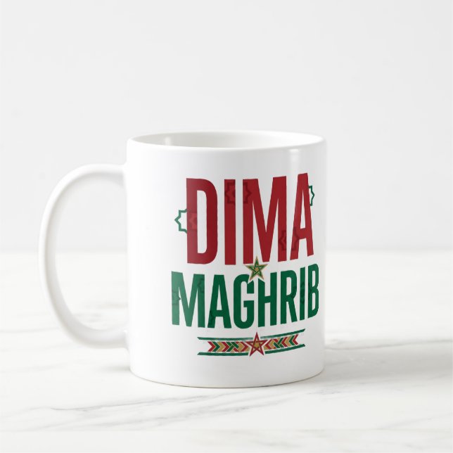 DIMA MAGHRIB Dad | Morocco Pride Cap Coffee Mug (Left)