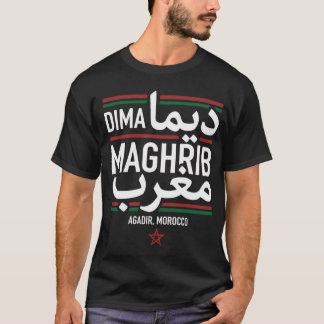 Dima Maghrib Morocco National Pride Typography Des T-Shirt