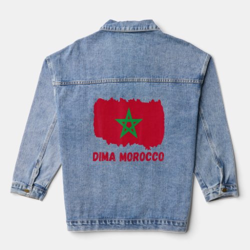 Dima Morocco Flag Sport Morocco moroccan dima magh Denim Jacket
