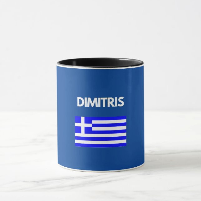 Dimitris Greek Name with Greek Flag Design Mug (Center)
