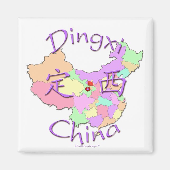 Dingxi China Magnet (Front)