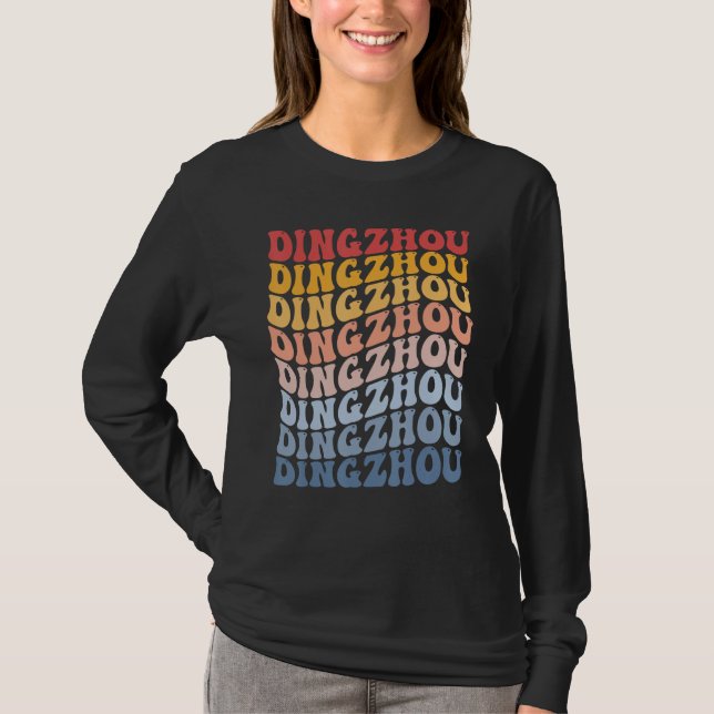 Dingzhou City Groovy Retro T-Shirt (Front)