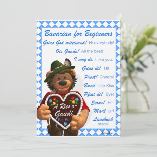 Dinky Bears Bavarian for Beginners (Standing Front)