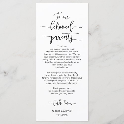 Dinner Place Setting Black font Thank You Cards