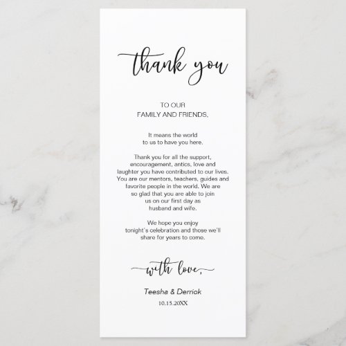 Dinner Place Setting Thank You Black Font Card