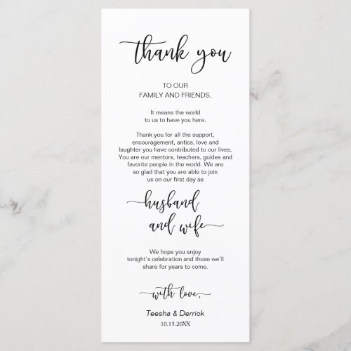 Dinner Place Setting Thank You Black Font Cards