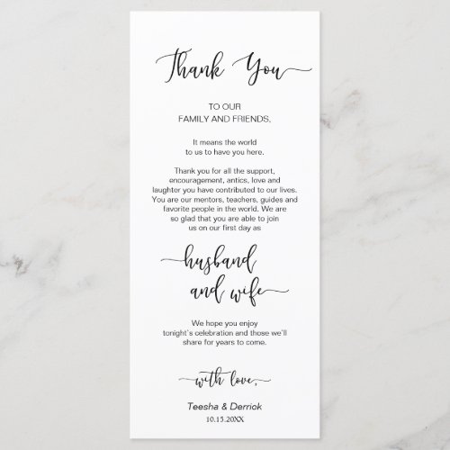 Dinner Place Setting Thank You Black Font Cards