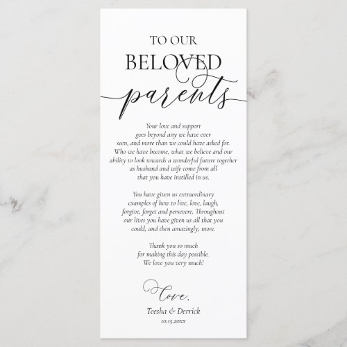 Dinner Place Setting Thank You Calligraphy Card