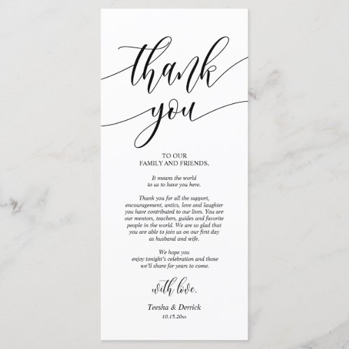 Dinner Place Setting Thank You Calligraphy Cards 