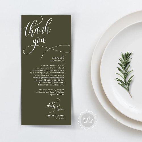 Dinner Place Setting Thank You Modern Script Card