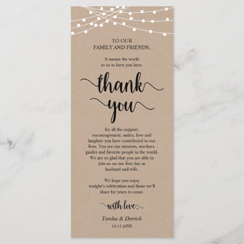 Dinner Place Setting Thank You Rustic Kraft Cards