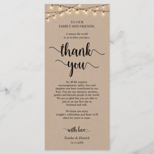 Dinner Place Setting Thank You Rustic Kraft Cards