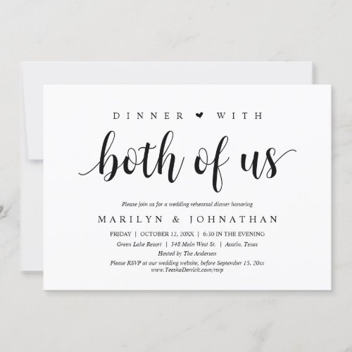 Dinner with both of us Wedding Rehearsal Party Invitation