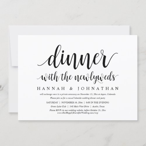 Dinner with the newlyweds Wedding Elopement Invitation
