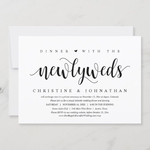 Dinner With The Newlyweds Wedding Elopement Invitation