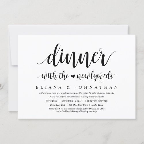 Dinner with the newlyweds Wedding Elopement Invitation
