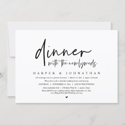 Dinner with the Newlyweds Wedding Elopement Party Invitation