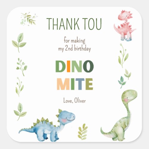 Dino_mite green birthday  square sticker