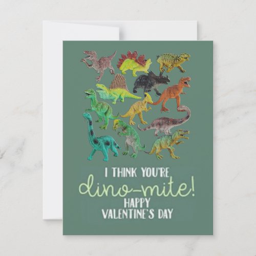 Dino_Mite Valentines Day Holiday Card