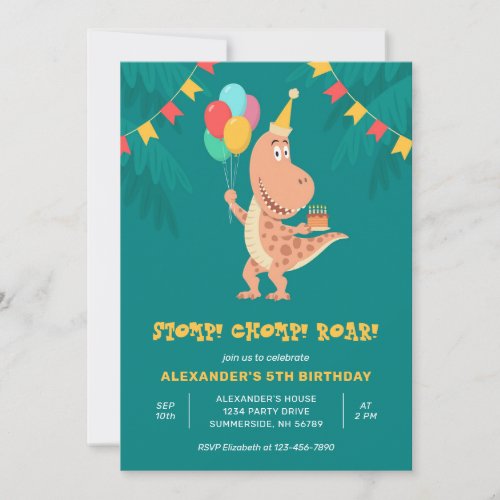 Dino Rex Dinosaur Cake Balloon 5th Birthday Party Invitation