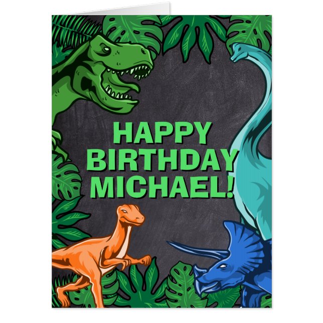 Dino Trex Jurassic Boy Dinosaur Birthday Card (Front)